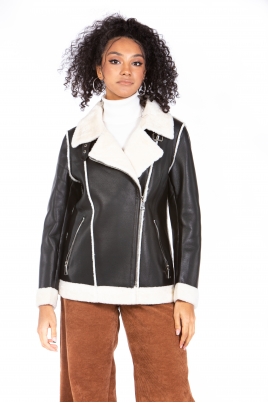 Модные женские куртки – где купить, каталог, цена